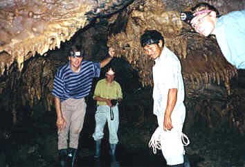 Jungle caves Ecuador